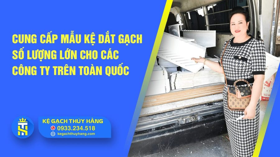 mẫu kệ gạch số lượng lớn, thiết kế đa dạng, công trình lớn, chất lượng cao