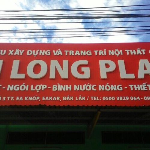 Phi Long Plaza