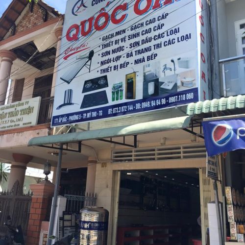 Quốc Oai Mỹ Tho