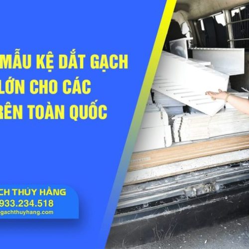 mẫu kệ gạch số lượng lớn, thiết kế đa dạng, công trình lớn, chất lượng cao
